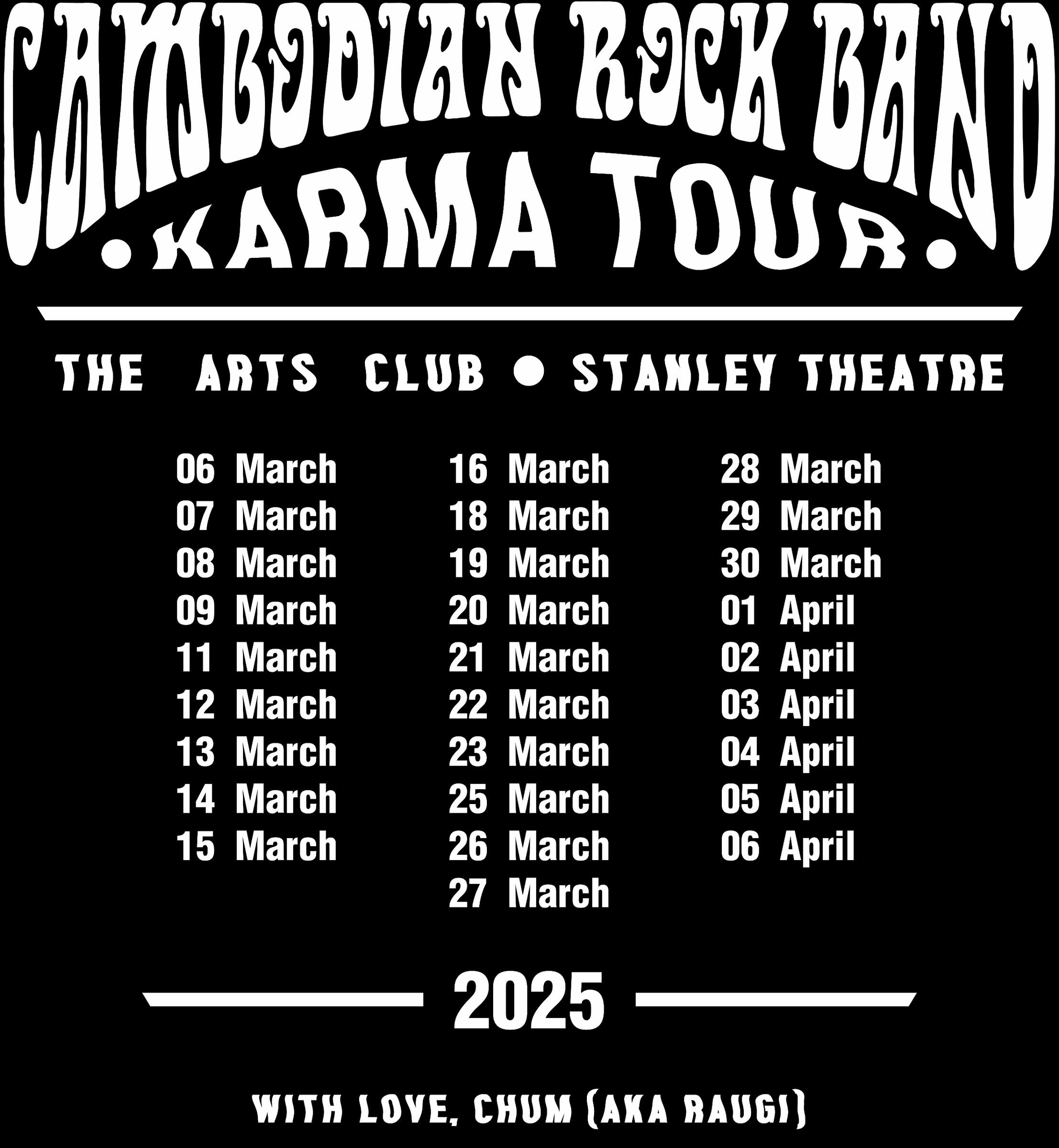 T-Shirt Design for the Cast of the Vancouver Arts Club’s Production of "Cambodian Rock Band". Commissioned by Raugi Yu. Digital, 2025.